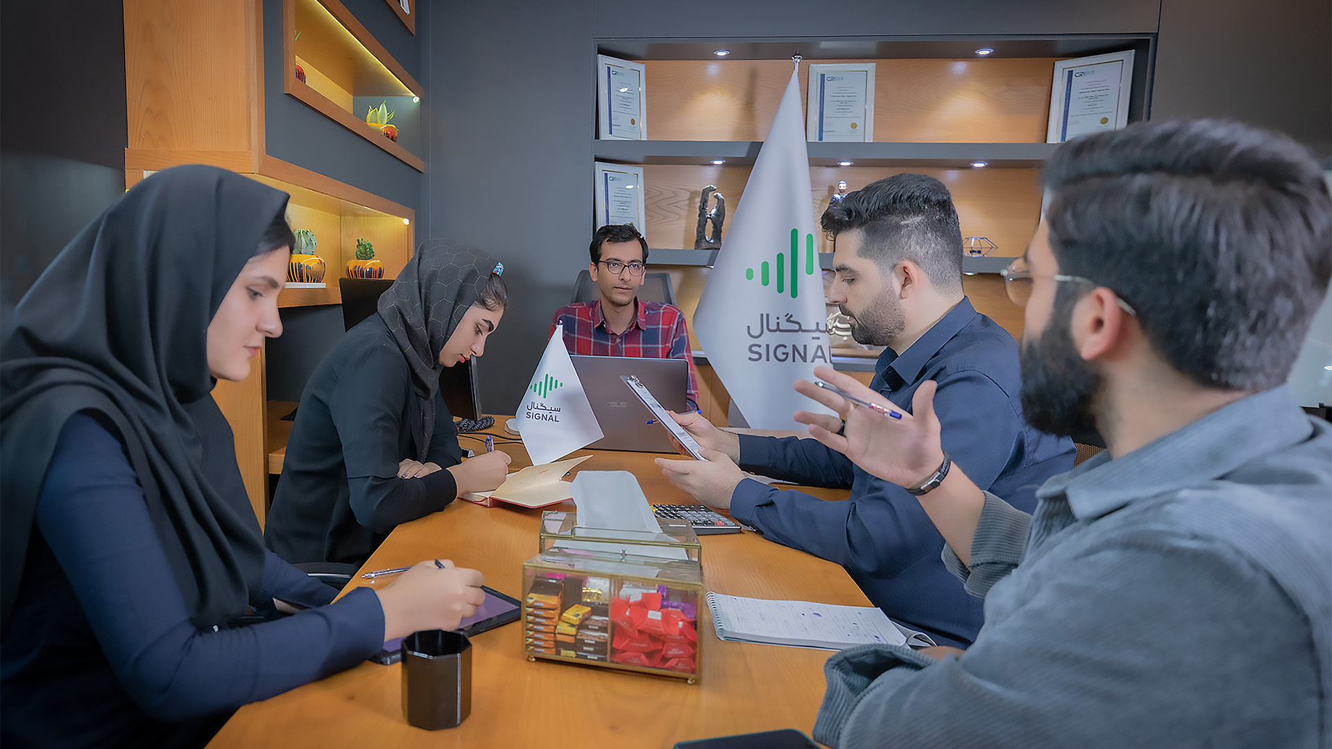 Signal Team
