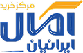 آمال