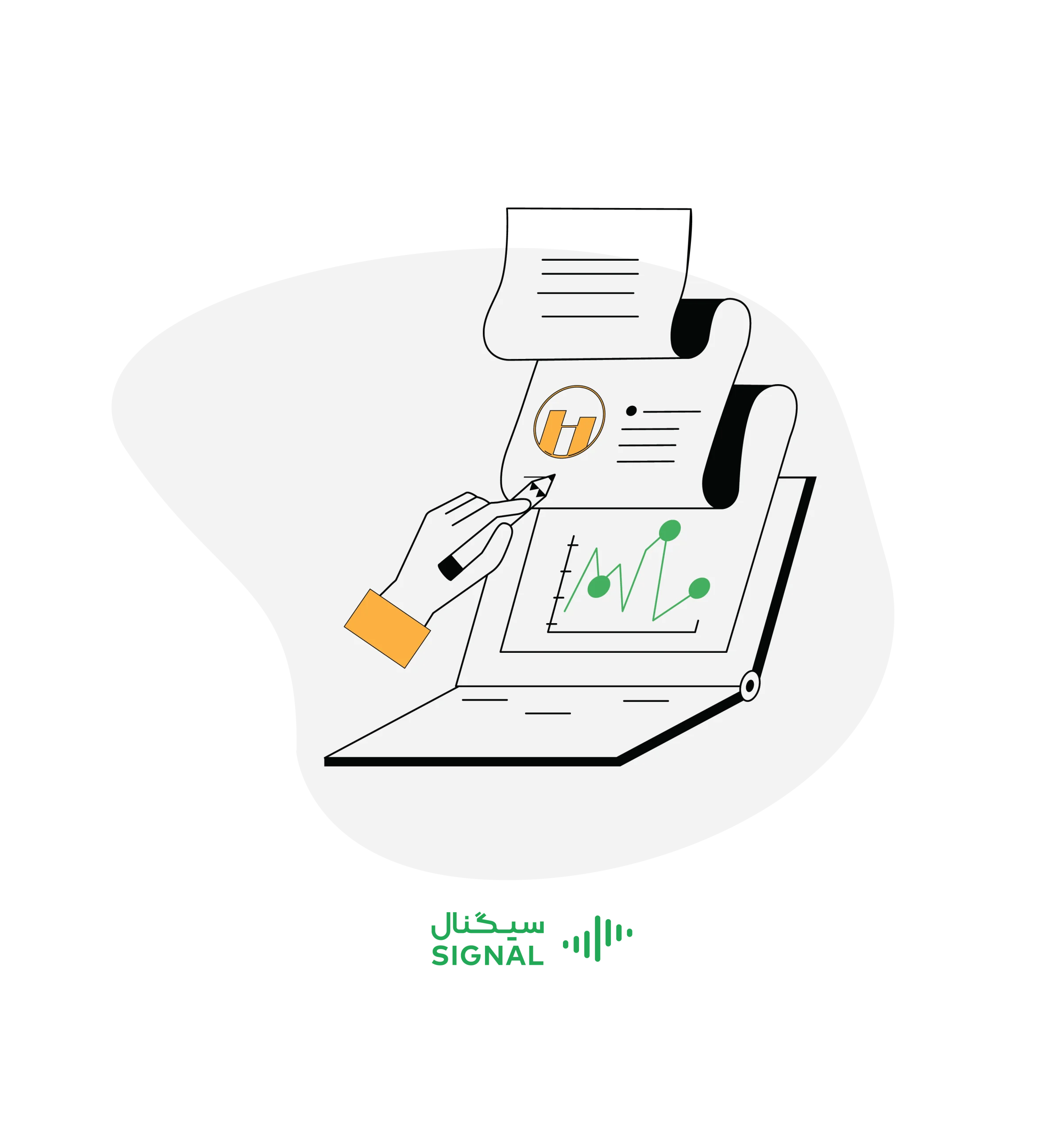 تبلیغ پزشکی